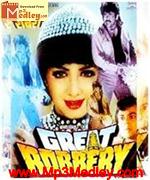 Great Robbery 1996 song download